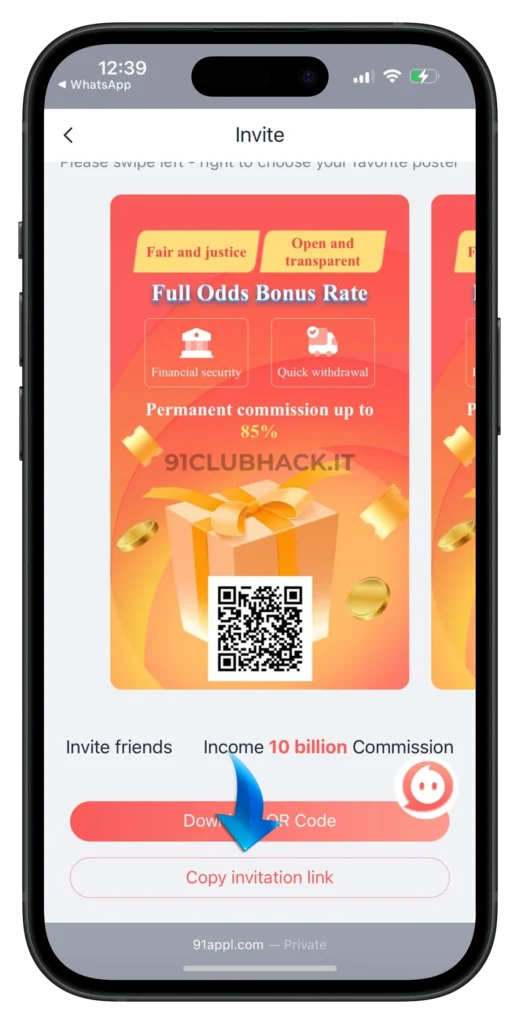 91-club-invitation-link